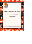 KABUPATEN SUMBA TIMUR DALAM ANGKA 2005/2006